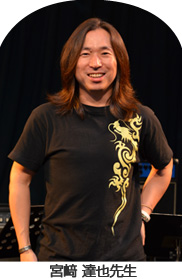 宮﨑 達也トレーナー